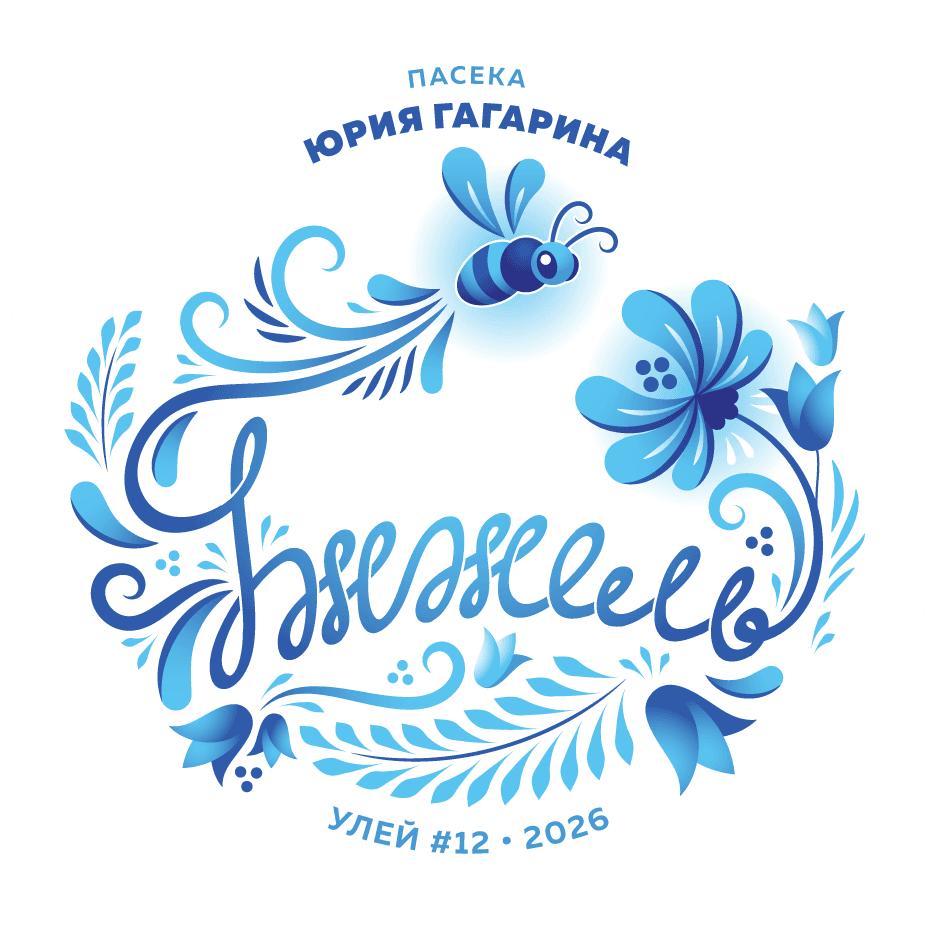 Гжжжель