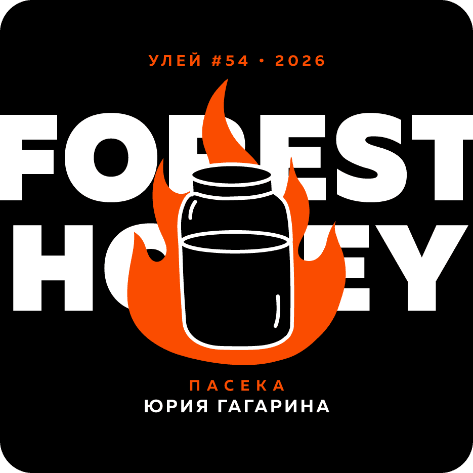 Banka of Forest Honey