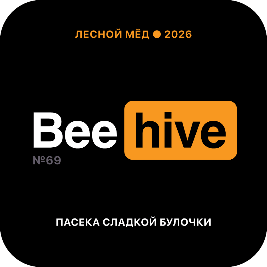 BeeHive