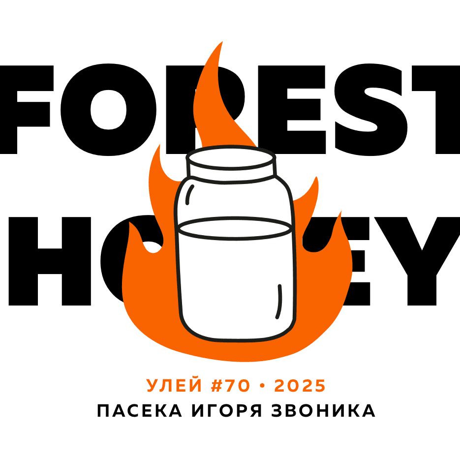 Banka of Forest Honey