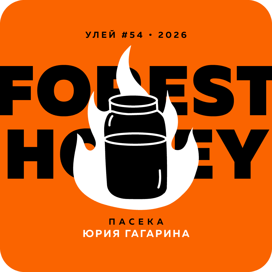 Banka of Forest Honey