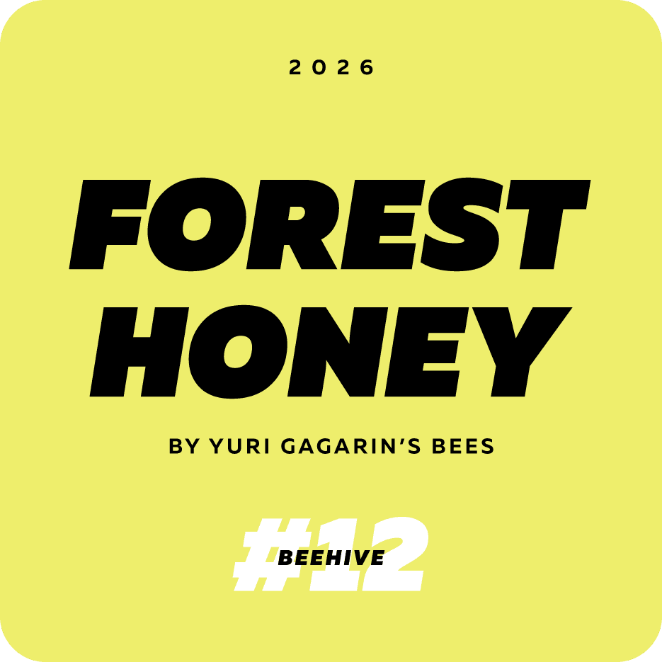Forest Honey