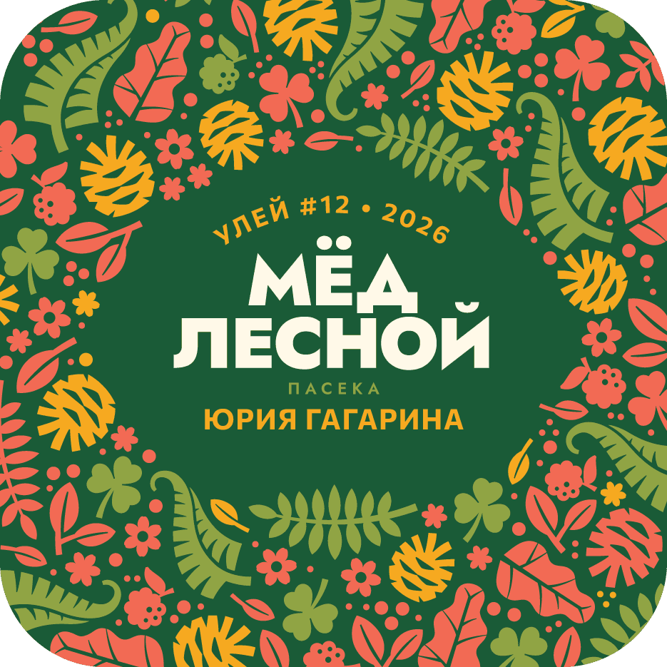 Лесомед