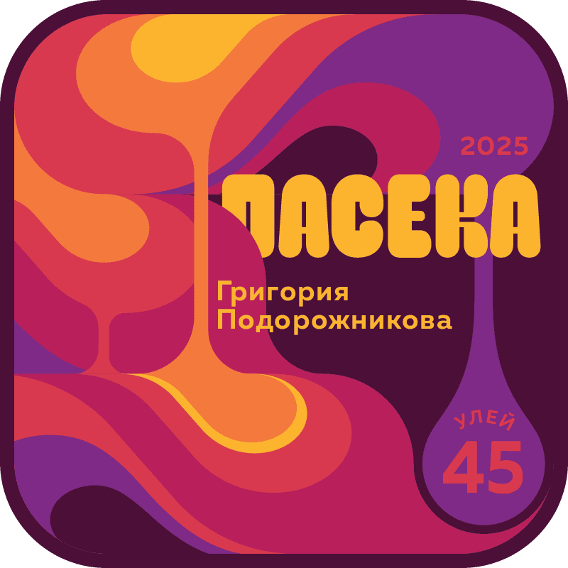 Каскад
